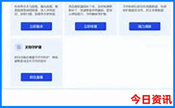 官厅水库旅游攻略自驾游