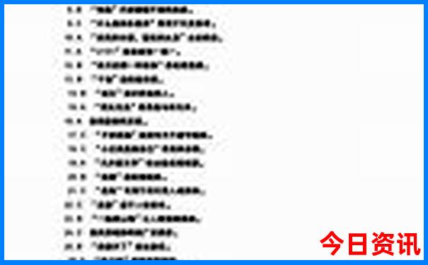 杭州必去的几个景点